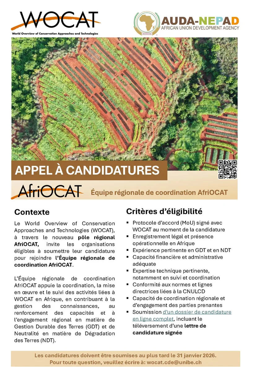 Appel à candidatures – Équipe régionale de coordination AfriOCAT