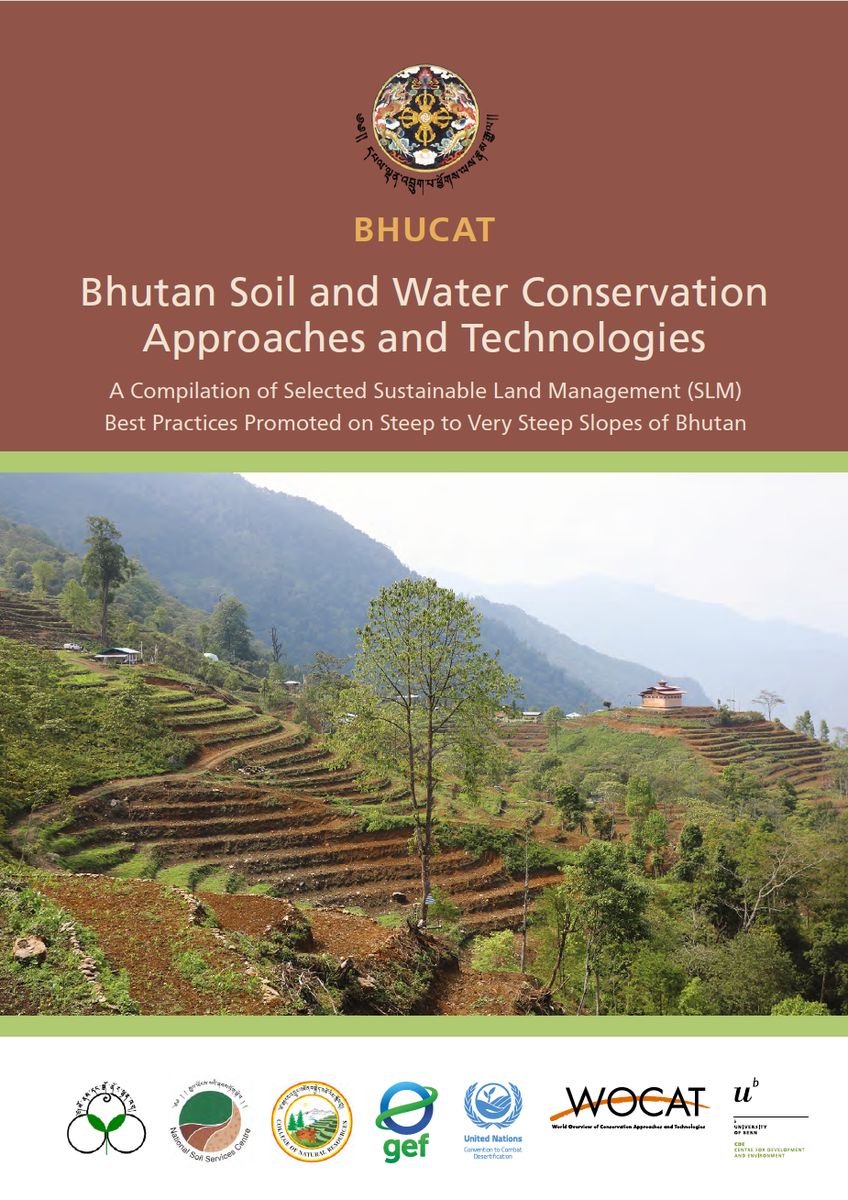 BHUCAT_Book_Titlepage