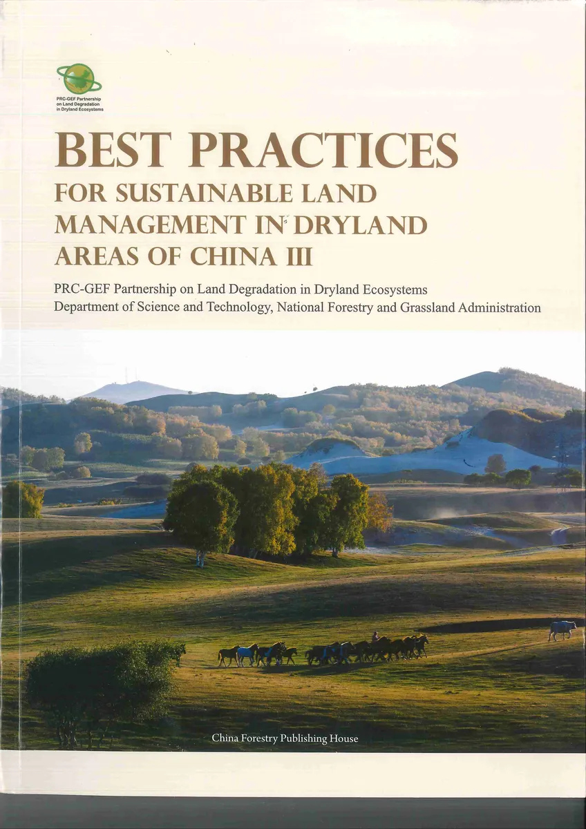 China Best practices SLM