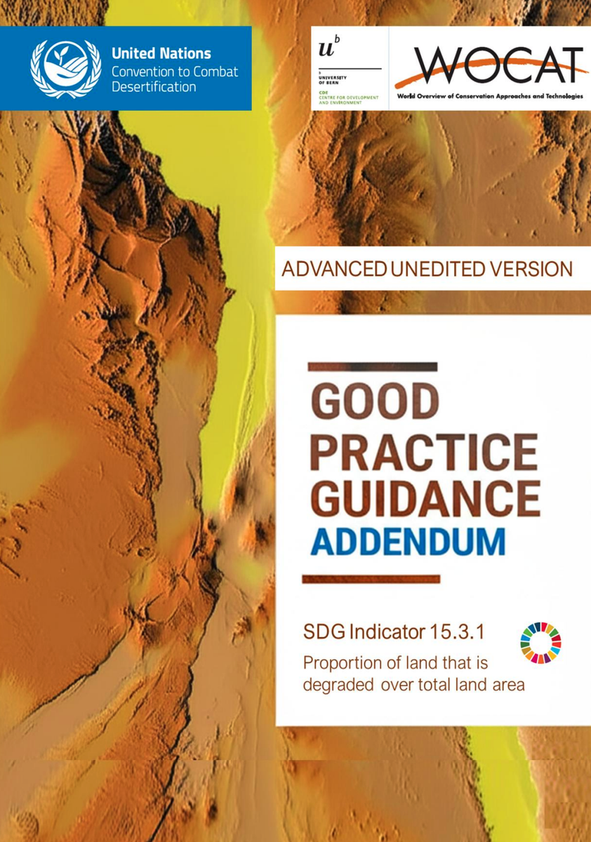 GPG Addendum