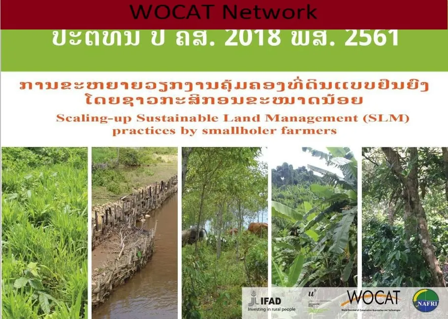 Laos SLM Calendar 2018