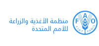 FAO_Logo_Arabic