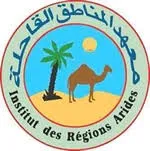 Regions Arides Logo
