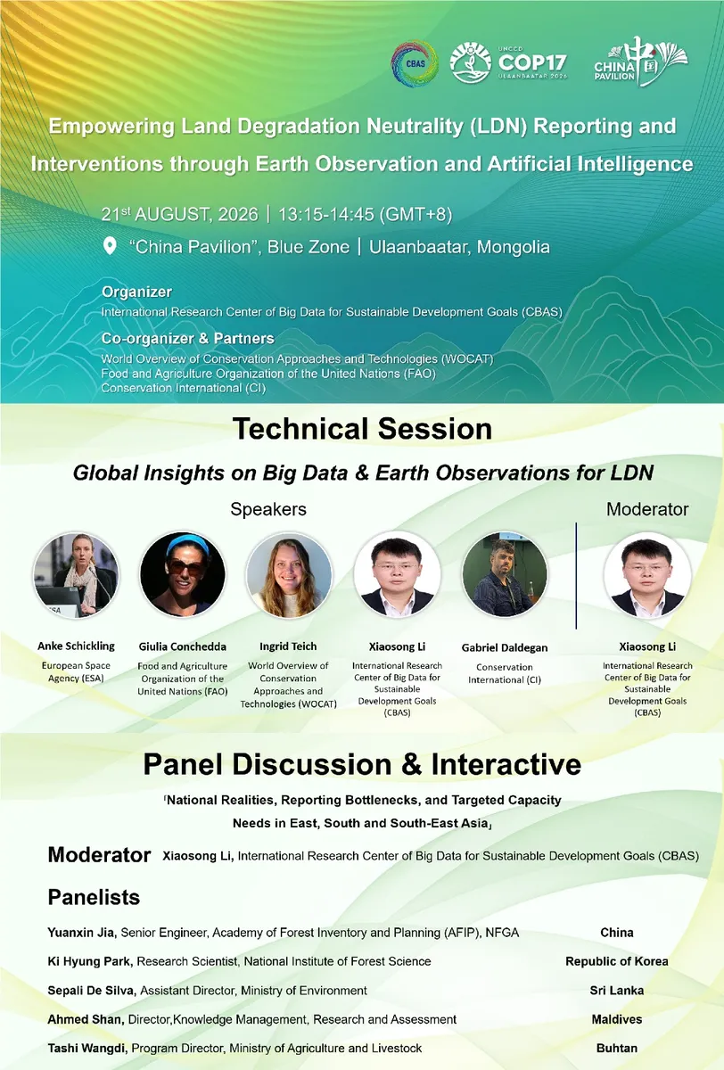 21_08_Empowering Land Degradation Neutrality (LDN) Reporting and Interventions through Earth Observation and Artificial Intelligence