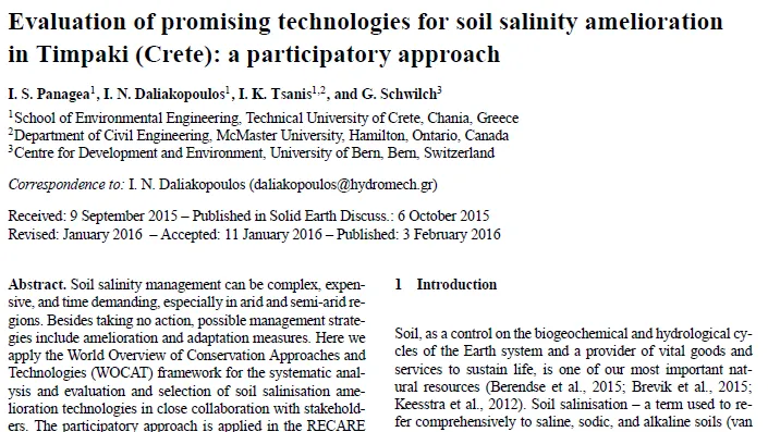 evaluation of promising technologies.PNG